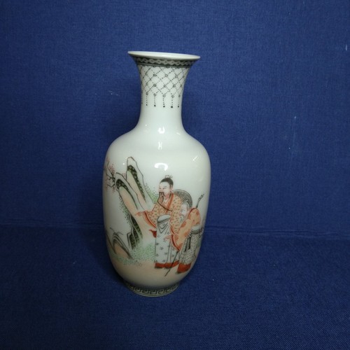 Vintage chinese porcelain - chinese,