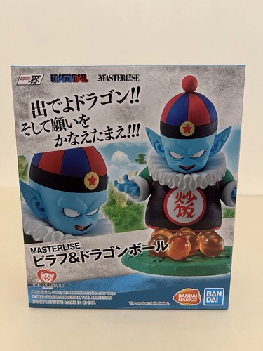 Dragon ball pilaf bandai - pilaf,
