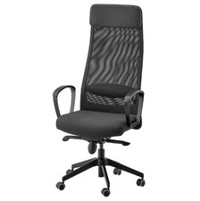 Ikea markus office chair - ikea,