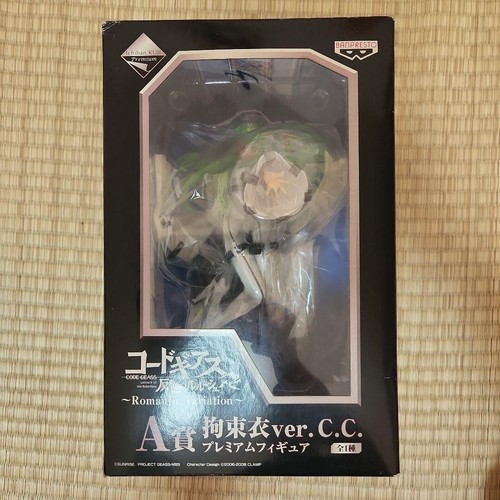 Code geass lelouch - lelouch, of