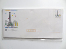 5 Enveloppes prétimbrées +