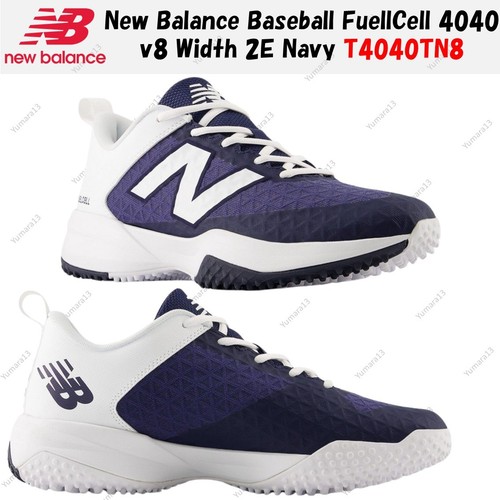 New balance baseball fuellcell - baseball,