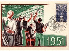 0879+ FDC  CARTE MAXIMUM 1er JOUR    JOURNEE DU TIMBRE 1951  MULHOUSE