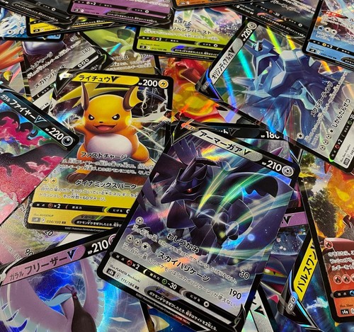 Lot 200 cartes - 🔥,