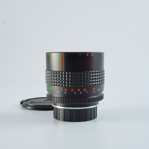 Bon objectif makinon - objectif, reflex