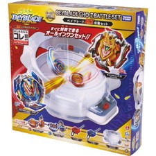 NEUF Takara Tomy Beyblade Burst B-107 Beyblade Super Z Battle Set 2018 du Japon