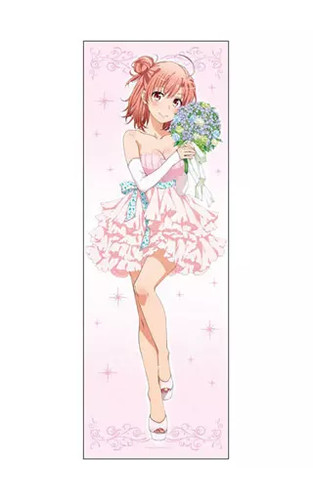 Tapisserie robe yui - tapisserie,