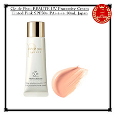 Cle de Peau BEAUTE UV Crème