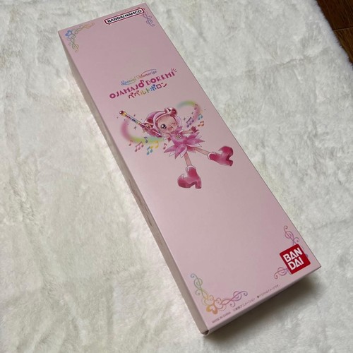 Ojamajo doremi special - ojamajo,