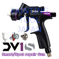 DeVilbiss DV1s 1.0/1.2 MM