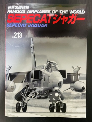 Célèbres avions monde - célèbres, du