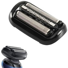 53B Tête de rechange pour