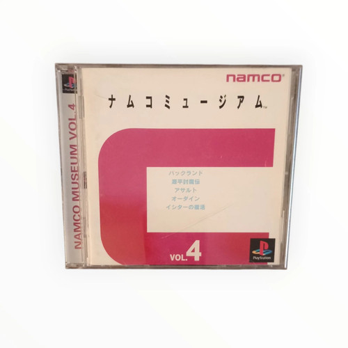 Namco vol playstation 1 - playstation,