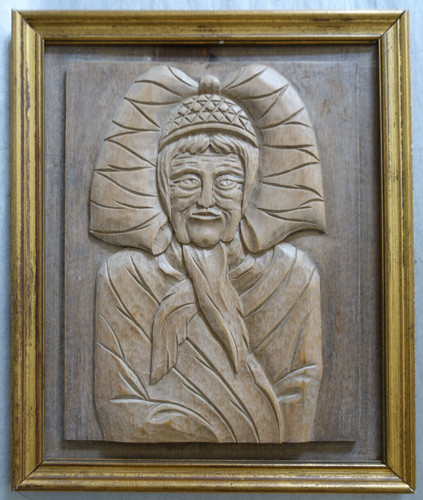 Panneau bois sculpté en - panneau,