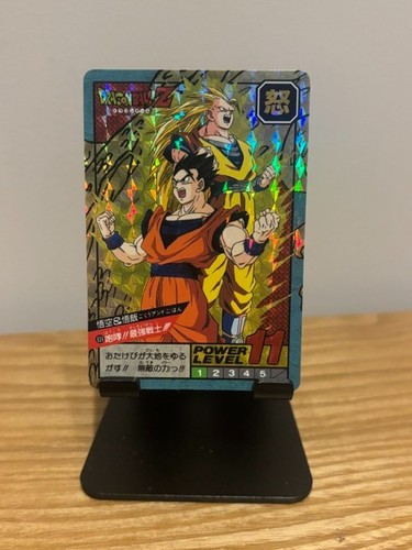 Carte dragon ball - , z