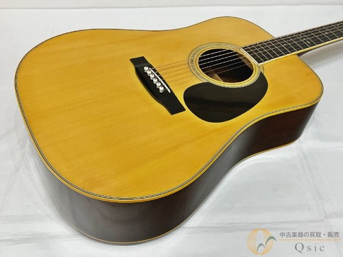 Guitare acoustique tokai cats - guitare,