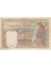 Algérie 50 Francs - Couple -