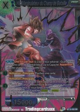 Dragon Ball Super - Hit