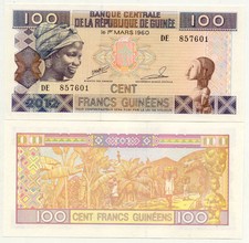 BILLET de BANQUE bank GUINÉE RÉPUBLIQUE GUINEA CONAKRY 100 FRANCS 2012 NEUF UNC