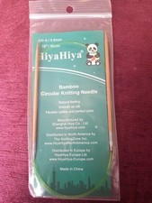 Aiguilles À Tricoter