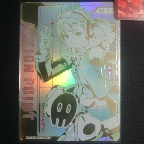 Union arena macross series - union,