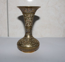 Vase ancien en bronze ; Old