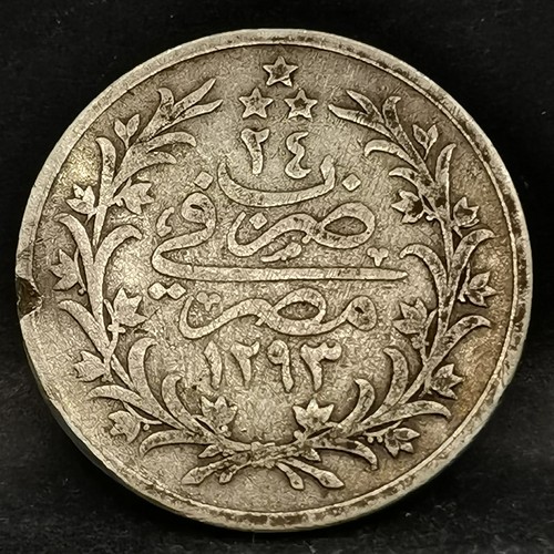 Qirsh 1898 - 2, (1293)