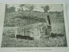 Pierre d'autel flanquée d'un