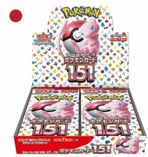 Pokémon Display 151 "SV2a"