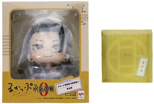 Figurine megahouse jujutsu - figurine,