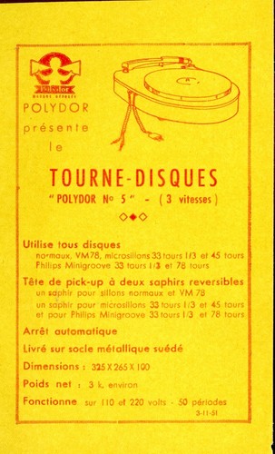 Publicité tourne disques - publicité,