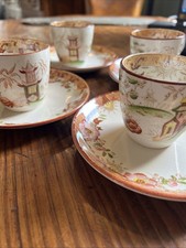 Série de 4 Tasse a Café