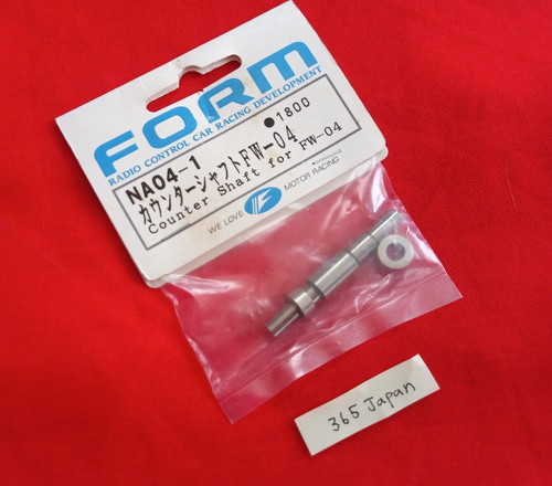 Arbre compteur form - arbre,