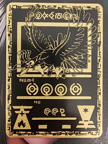 Carte pokemon antique - carte, ho-oh