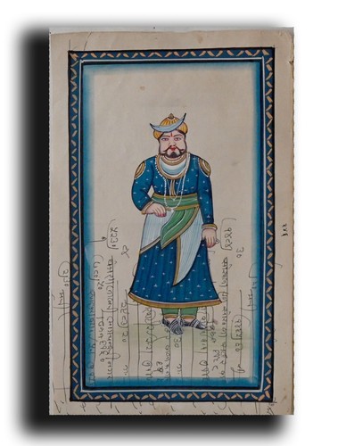 Tableau miniature ancien