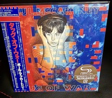 Japan Import / SHM-CD Paul