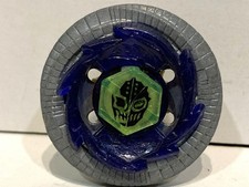 Takara Tomy Beyblade Duo Uranus 230WD BB121 Metal Fight DX Rare Toy