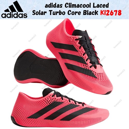 Taille homme adidas climacool - taille,