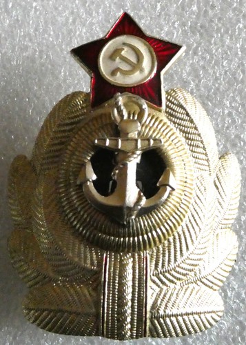 Etranger marine sovietique - etranger,