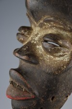 Beau Masque Africain Dan -