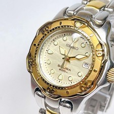Seiko SCUBA 200m Quartz Watch