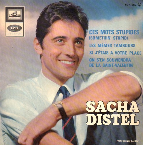 Disque tours ep vinyle - tours,