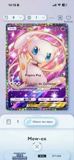 Pokemon TCG POCKET – Carte Mew EX – FULL ART - Echange FR