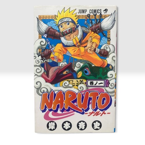 Naruto vol first - vol,