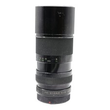 Objectif Zoom RMC Tokina