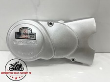 Cache stator volant moteur