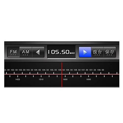 12v voiture mini mp3 - , hi-fi