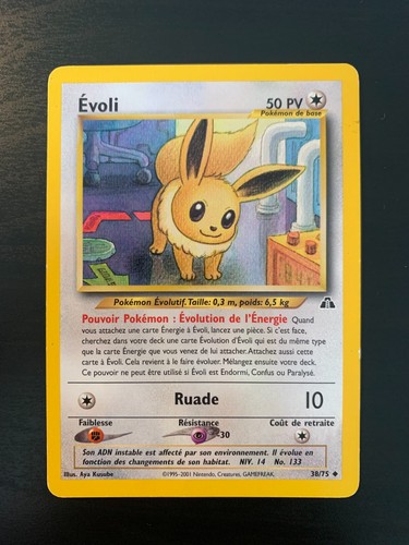 Carte pokémon evoli 38 75 - :, 38/75