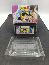 Dragon Ball Z 2 Nintendo