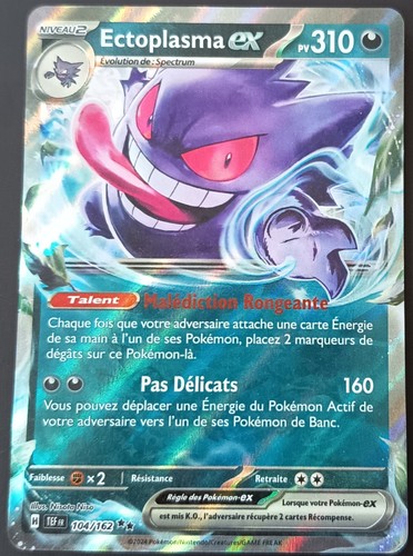 Carte pokémon ectoplasma - pokémon, ex